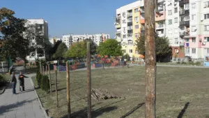 Благоевградчани се вдигнаха на протест срещу строеж върху зелена площ