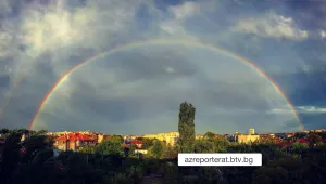 Хладно начало на седмицата