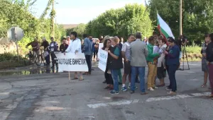 Заради дупките на пътя: Жители на великотърновски села излязоха на протест 