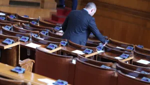 Започват консултациите за нова Конституция: ГЕРБ преговарят с политическите сили в парламента