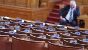 Правната комисия в НС отхвърли президентското вето върху антикорупционния закон