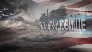 Мощният ураган „Ирма” опустошава нови територии (ОБЗОР)