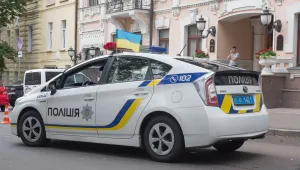 Пакет с боеприпаси беше открит до българското посолство в Киев