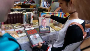 „Алея на книгата” преминава през София