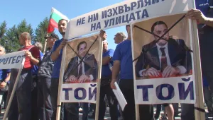 Очаква се решение за лиценза на „Емко”