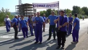 Въпросът с лиценза на оръжейния завод „Емко” не се реши и днес