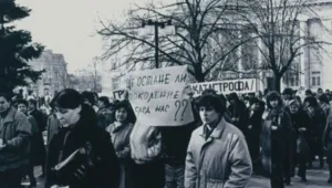 Русе отбеляза 30 години от първата демонстрация против обгазяването