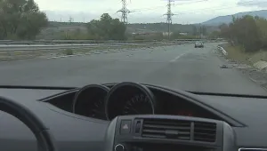 Участък от АМ 