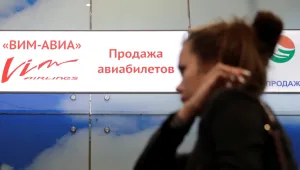 Фалитът на руска авиокомпания остави 40 хил. клиенти по летищата