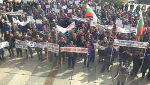 Оръжейниците от „Емко” отново излязоха на протест