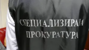 Спецпрокуратурата протестира паричната гаранция на посредника в пловдвската корупционна сделка