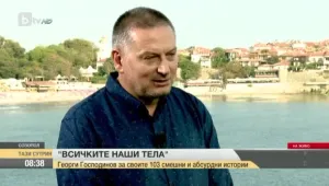 Георги Господинов за последната си книга: След нея трябва да се мълчи
