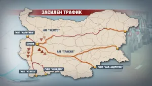Хиляди тръгват на път преди Деня на Съединението