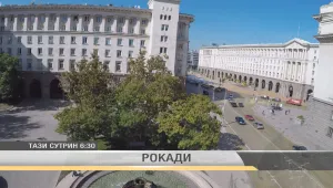 Има ли напрежение между президент и правителство заради министерските оставки?