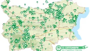 За осма поредна година чистим България заедно 
