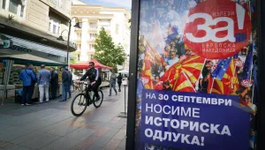 Северна Македония може да получи дата за преговори с ЕС през юни 