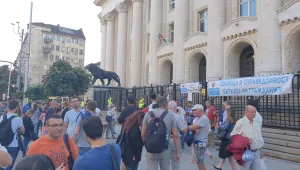 Пореден ден на протести „Против” кандидатурата на Иван Гешев за главен прокурор