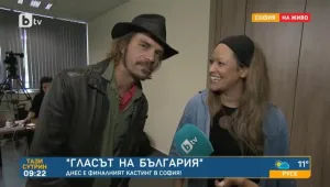 Приключват кастингите за седмия сезон на 