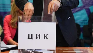 Председателят на ЦИК подаде оставка