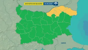 Жълт код за интензивни валежи в 4 области в петък