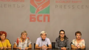 Изборите в БСП: 45 435  социалисти са гласували до 15 часа