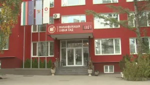 БЕХ купи дълга на „Топлофикация София“ към „Булгаргаз“