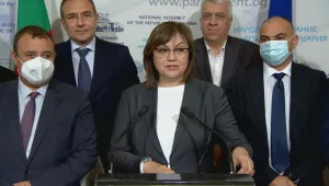 Предложенията на БСП за бюджета: Повече за младите семейства, децата и пенсионерите