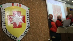Планински спасители провеждат акция в Пирин: Пострадал е мъж