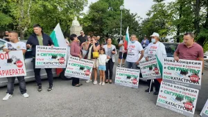 Пловдивско село на протест срещу кариера