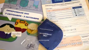 НСИ: Преброителите нямат право да изискват лични документи 