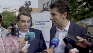 Още една партия се присъедини към „Продължаваме промяната“ 