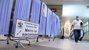 Ваксинация в метрото: Втори пункт отвори врати под земята