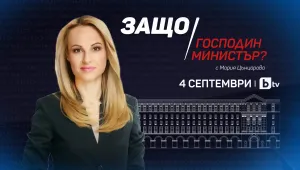 Никола Стоянов е първият гост в новия сезон на 