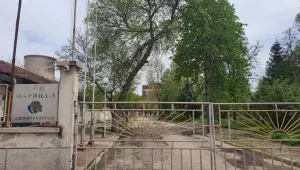 Спряха временно ТЕЦ 