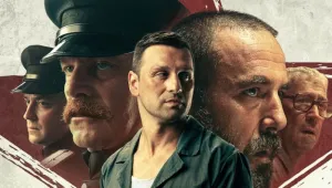 „В сърцето на машината“ е новото българско предложение за 
