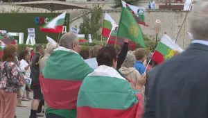 Шествие под надслов 
