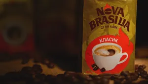 Nova Brasilia – кафето, което събуди огъня в нас