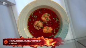 Индийското орехче се оказва решаващо I MasterChef 
