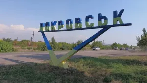 Украйна съобщи за загинали при руски обстрел срещу Покровск