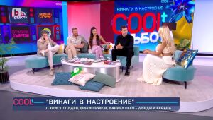 COOLt - 14.09.2024 г. 	