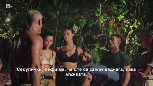 Бистра и Мая се молят за огън на противниковия лагер | Островът на 100-те гривни 