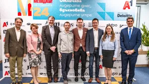 Обявиха финалистите в „Мениджър на годината 2024“