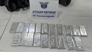 Митничари задържаха 20 кг сребърни кюлчета на 