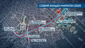 Промени в движението в центъра на София и градския транспорт заради щафетния маратон