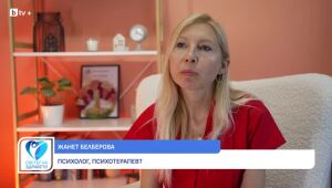 Снимка: Жанет Белберова: Ученето на нови неща е най-добрата защита за мозъка (ВИДЕО)