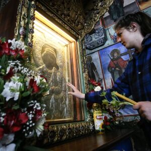На 3 септември празнуват всички, които носят името на този светец