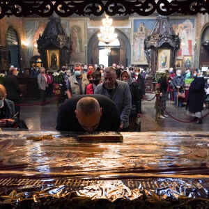 16 февруари: Имен ден и почит към няколко мъченици