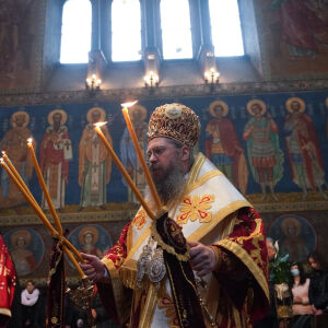 Имен ден на 3 март