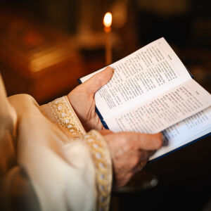 12 декември: Всички имена, които имат празник