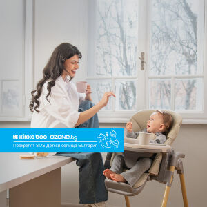 Ozone.bg и KikkaBoo обединяват усилия в подкрепа на деца в нужда